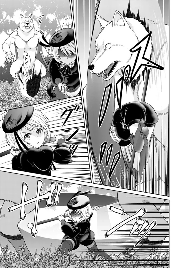 KENSHIN TO MATAI NO MUSUKO WA DATE JA NAI - raw - Chapter 25 - https://jpdd.ccdd.to/JPDD/kenshintomatainomusukowadatejanai/237745/z0a3lmbzxqv.jpg