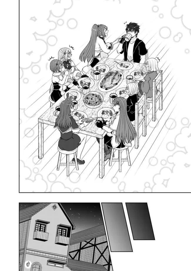 KENSHIN TO MATAI NO MUSUKO WA DATE JA NAI - raw - Chapter 31 - https://jpdd.ccdd.to/JPDD/kenshintomatainomusukowadatejanai/274429/54b3xrim3bw.jpg