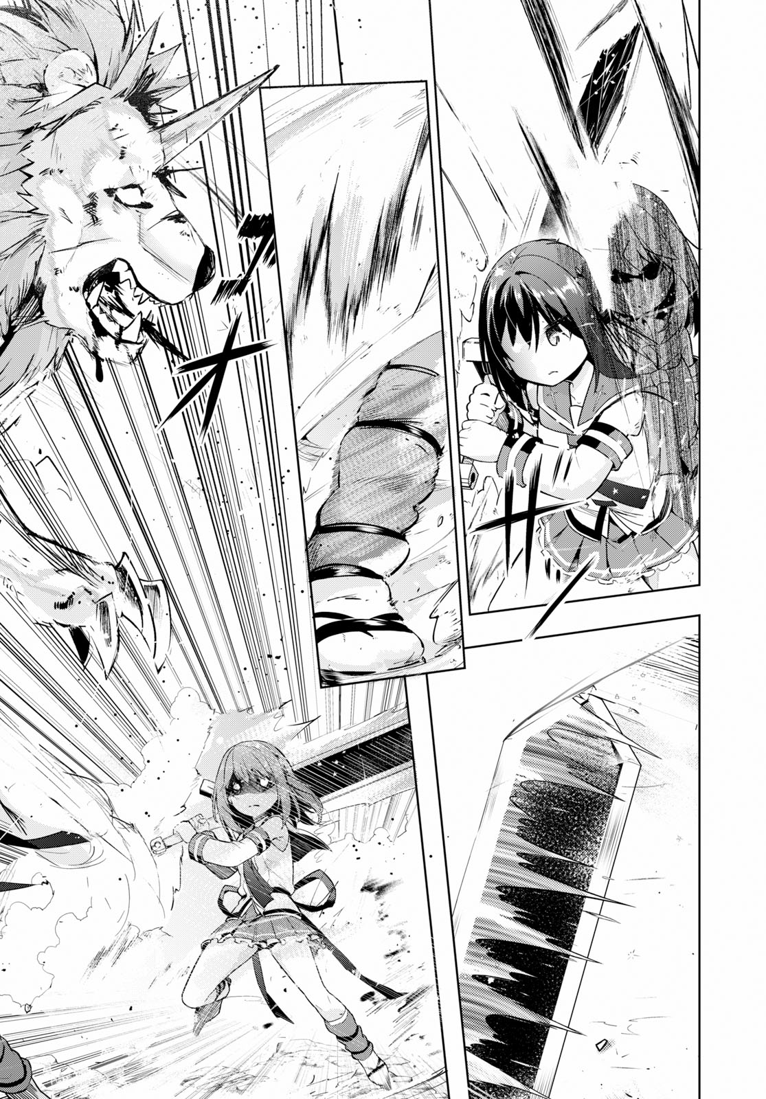 KENSHI O MEZASHITE NYUGAKU SHITANONI MAHO TEKISEI 9999 NANDESUKEDO!? - raw - Chapter 22 - https://jpdd.ccdd.to/JPDD/kenshiomezashitenyugakushitanonimahotekisei9999nandesukedo/105800/fomb4clzniq.jpg