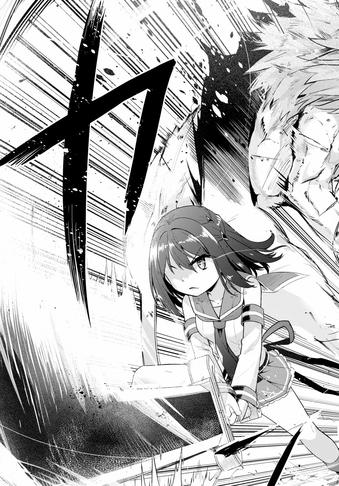 KENSHI O MEZASHITE NYUGAKU SHITANONI MAHO TEKISEI 9999 NANDESUKEDO!? - raw - Chapter 22 - https://jpdd.ccdd.to/JPDD/kenshiomezashitenyugakushitanonimahotekisei9999nandesukedo/105800/ozpp21c5vm3.jpg