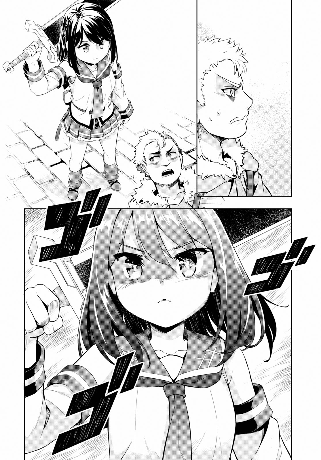 KENSHI O MEZASHITE NYUGAKU SHITANONI MAHO TEKISEI 9999 NANDESUKEDO!? - raw - Chapter 25 - https://jpdd.ccdd.to/JPDD/kenshiomezashitenyugakushitanonimahotekisei9999nandesukedo/111238/ln3ydmjt3oe.jpg