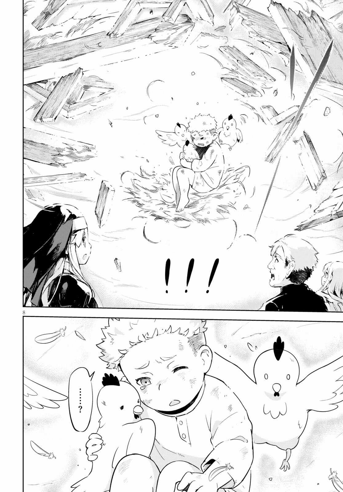 KENSHI O MEZASHITE NYUGAKU SHITANONI MAHO TEKISEI 9999 NANDESUKEDO!? - raw - Chapter 26 - https://jpdd.ccdd.to/JPDD/kenshiomezashitenyugakushitanonimahotekisei9999nandesukedo/114561/a2evfnn1ywy.jpg