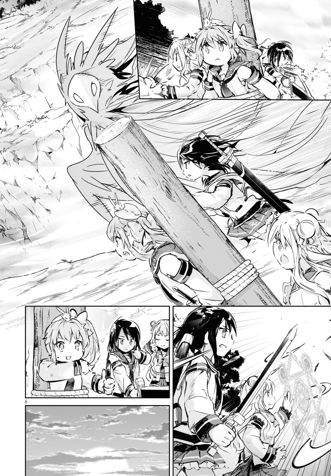 KENSHI O MEZASHITE NYUGAKU SHITANONI MAHO TEKISEI 9999 NANDESUKEDO!? - raw - Chapter 33 - https://jpdd.ccdd.to/JPDD/kenshiomezashitenyugakushitanonimahotekisei9999nandesukedo/139677/2ajhpwspwkn.jpg