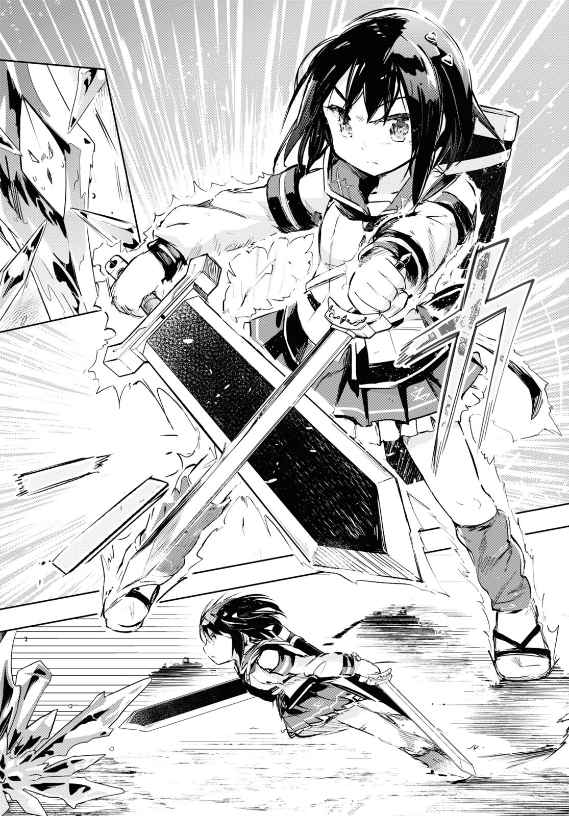 KENSHI O MEZASHITE NYUGAKU SHITANONI MAHO TEKISEI 9999 NANDESUKEDO!? - raw - Chapter 33 - https://jpdd.ccdd.to/JPDD/kenshiomezashitenyugakushitanonimahotekisei9999nandesukedo/139677/ctziw25ntrh.jpg