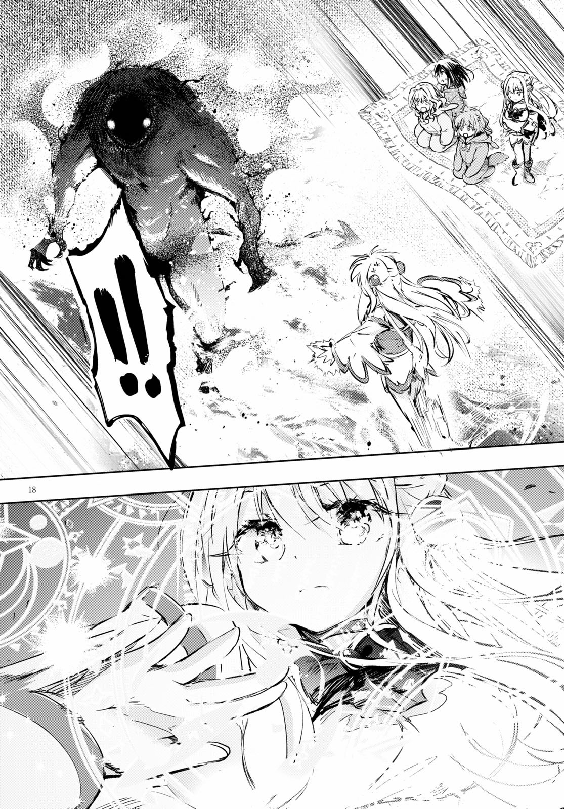 KENSHI O MEZASHITE NYUGAKU SHITANONI MAHO TEKISEI 9999 NANDESUKEDO!? - raw - Chapter 36 - https://jpdd.ccdd.to/JPDD/kenshiomezashitenyugakushitanonimahotekisei9999nandesukedo/151667/5jviusof0ws.jpg