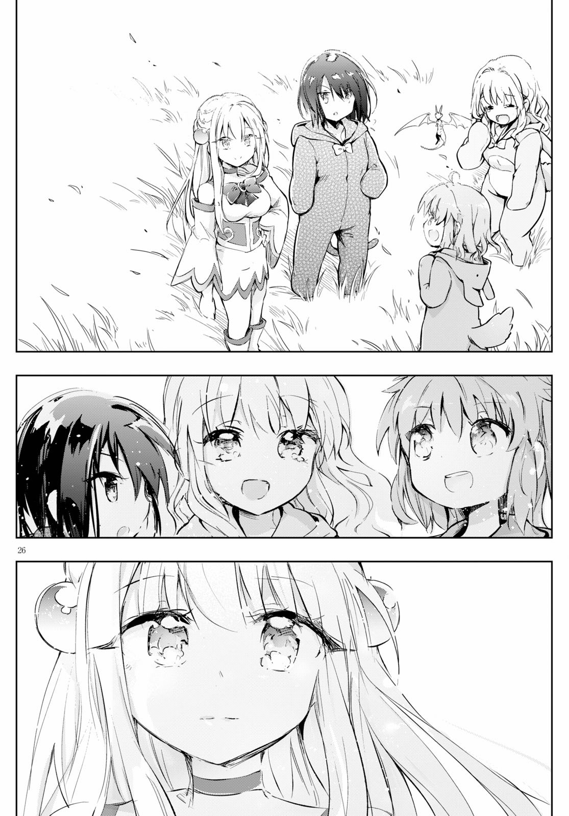 KENSHI O MEZASHITE NYUGAKU SHITANONI MAHO TEKISEI 9999 NANDESUKEDO!? - raw - Chapter 36 - https://jpdd.ccdd.to/JPDD/kenshiomezashitenyugakushitanonimahotekisei9999nandesukedo/151667/ifz4eqcilrr.jpg