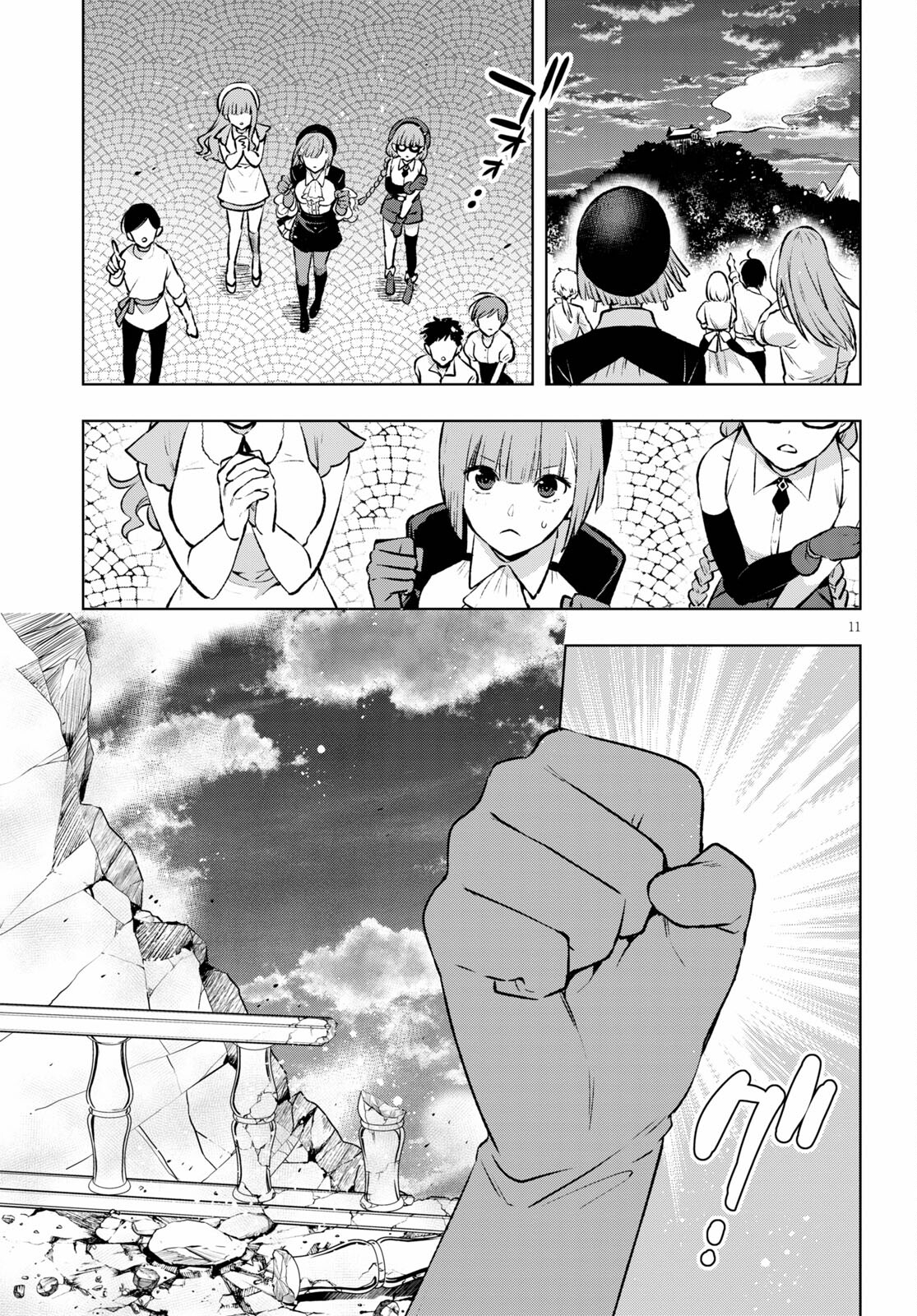 KENSHI O MEZASHITE NYUGAKU SHITANONI MAHO TEKISEI 9999 NANDESUKEDO!? - raw - Chapter 40 - https://jpdd.ccdd.to/JPDD/kenshiomezashitenyugakushitanonimahotekisei9999nandesukedo/162854/gjng3nobn3j.jpg