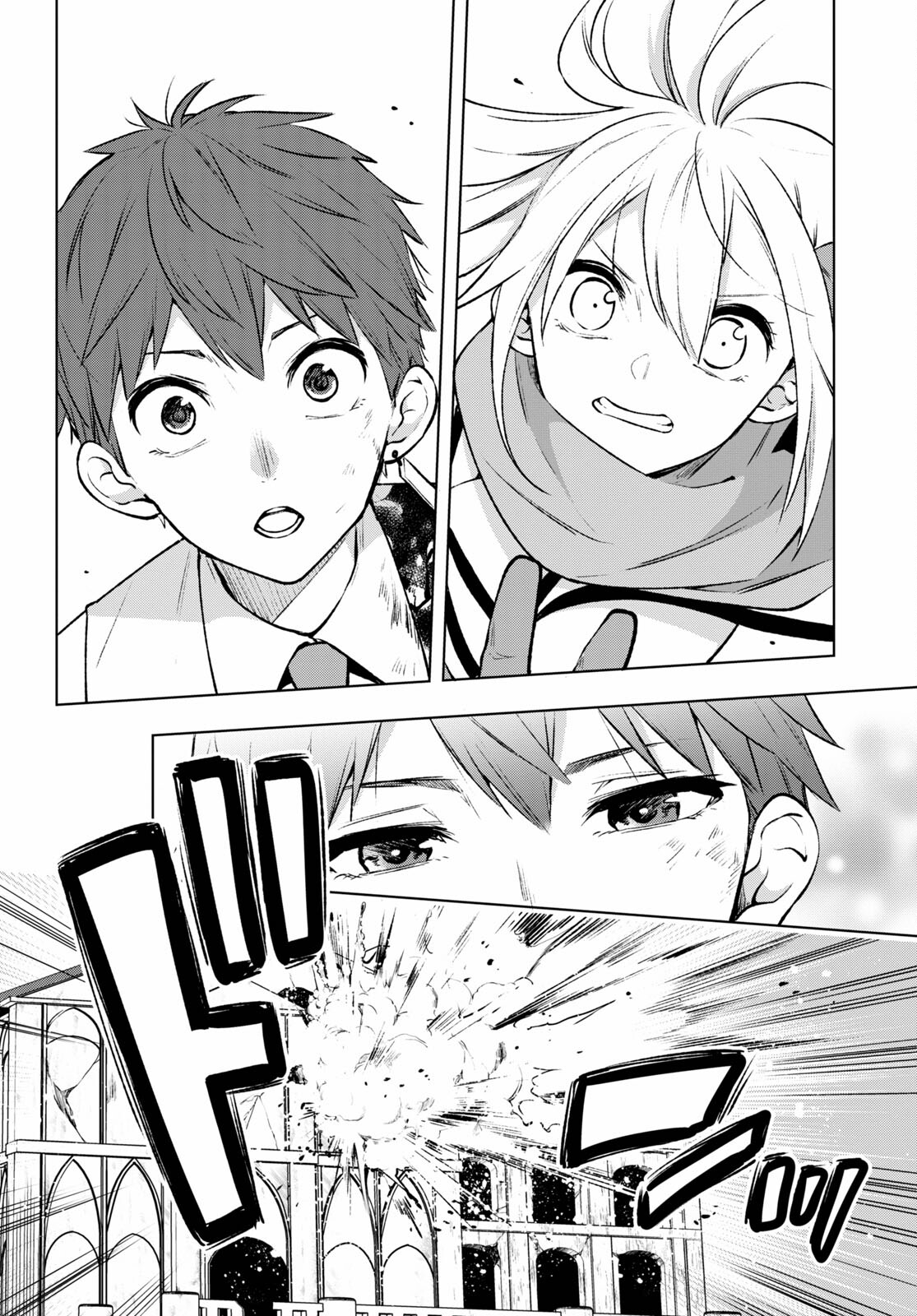 KENSHI O MEZASHITE NYUGAKU SHITANONI MAHO TEKISEI 9999 NANDESUKEDO!? - raw - Chapter 40 - https://jpdd.ccdd.to/JPDD/kenshiomezashitenyugakushitanonimahotekisei9999nandesukedo/162854/l1jxq0fecdr.jpg