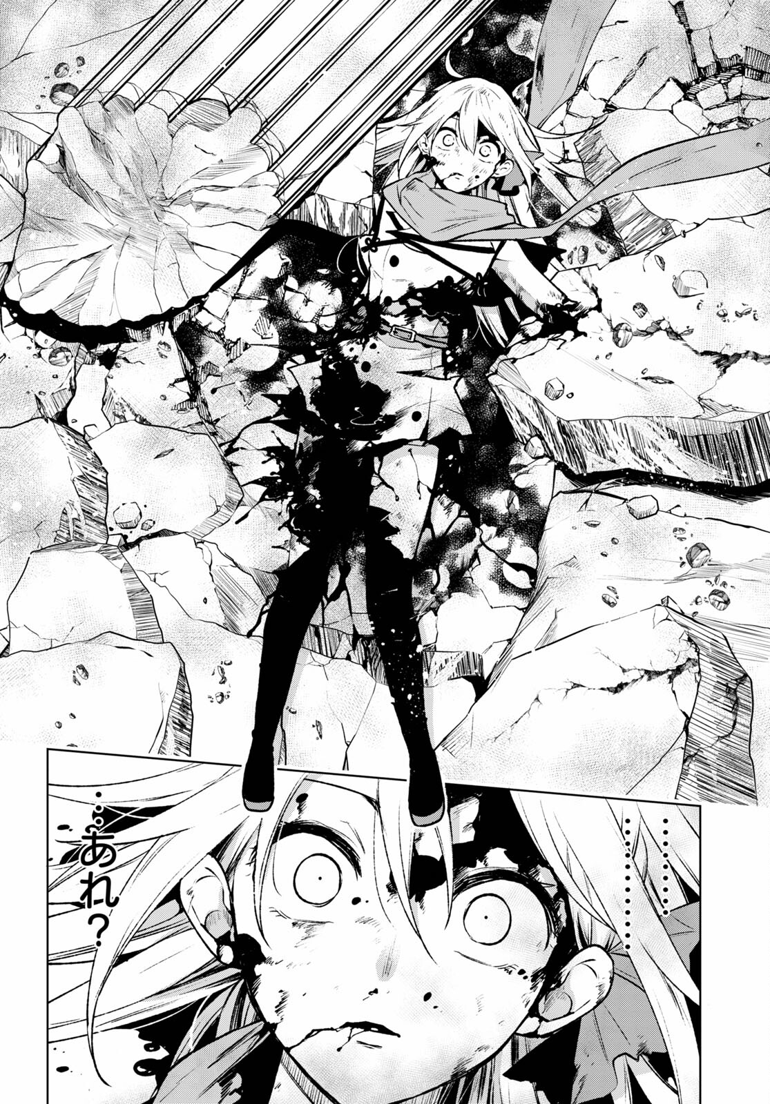 KENSHI O MEZASHITE NYUGAKU SHITANONI MAHO TEKISEI 9999 NANDESUKEDO!? - raw - Chapter 40 - https://jpdd.ccdd.to/JPDD/kenshiomezashitenyugakushitanonimahotekisei9999nandesukedo/162854/pg0zj1af4c4.jpg