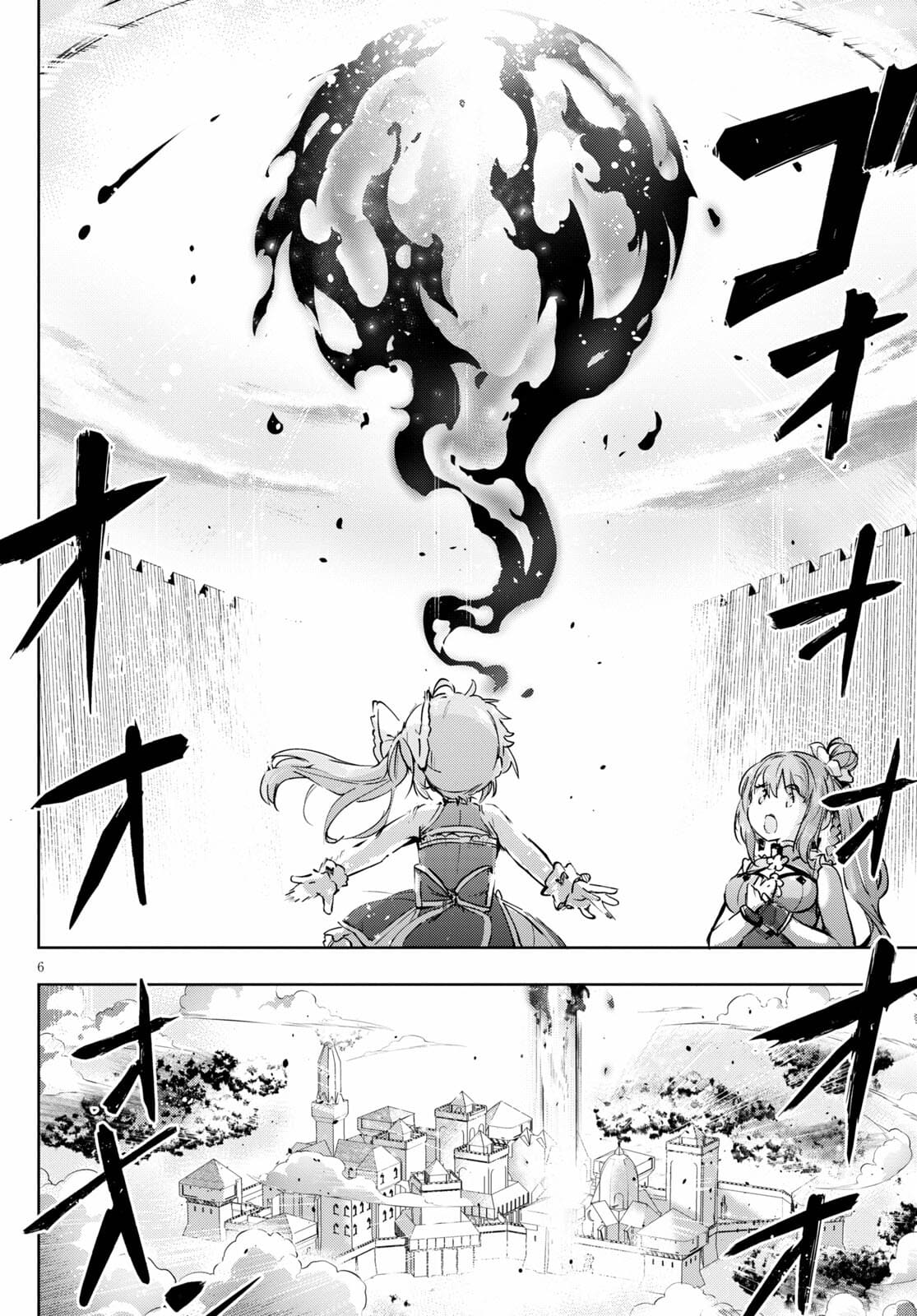 KENSHI O MEZASHITE NYUGAKU SHITANONI MAHO TEKISEI 9999 NANDESUKEDO!? - raw - Chapter 43 - https://jpdd.ccdd.to/JPDD/kenshiomezashitenyugakushitanonimahotekisei9999nandesukedo/172952/xqpenihgtbq.jpg