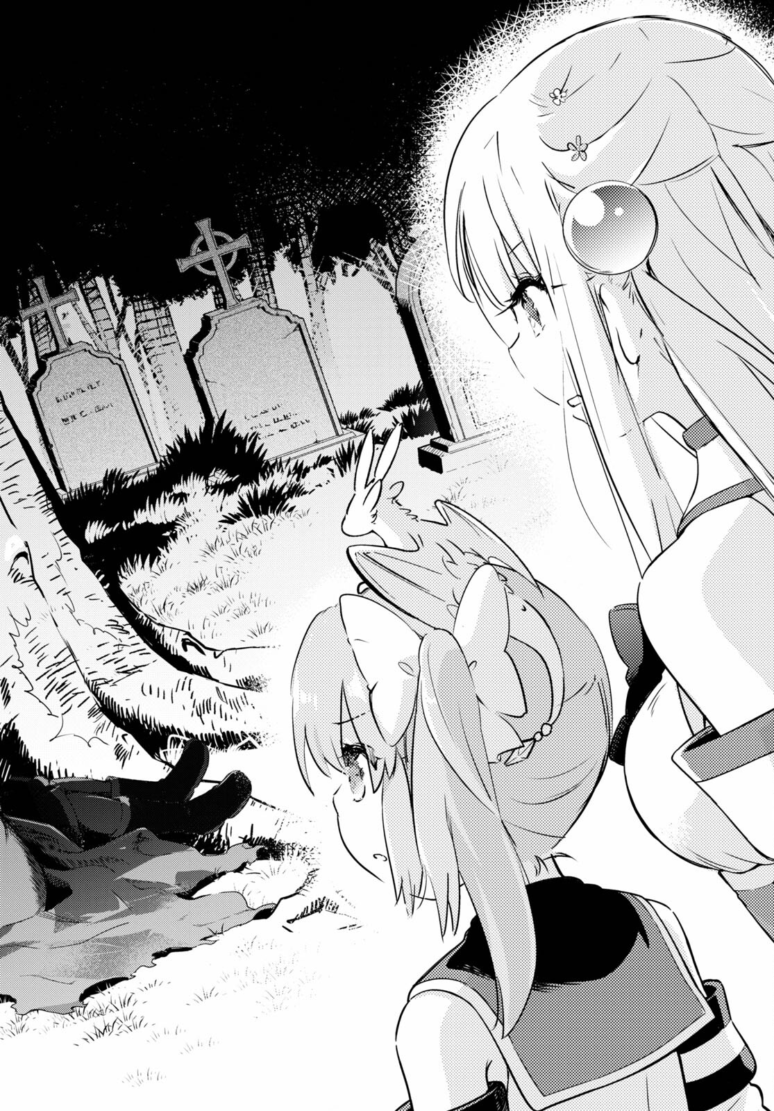 KENSHI O MEZASHITE NYUGAKU SHITANONI MAHO TEKISEI 9999 NANDESUKEDO!? - raw - Chapter 47 - https://jpdd.ccdd.to/JPDD/kenshiomezashitenyugakushitanonimahotekisei9999nandesukedo/186511/jafcdc3dckx.jpg