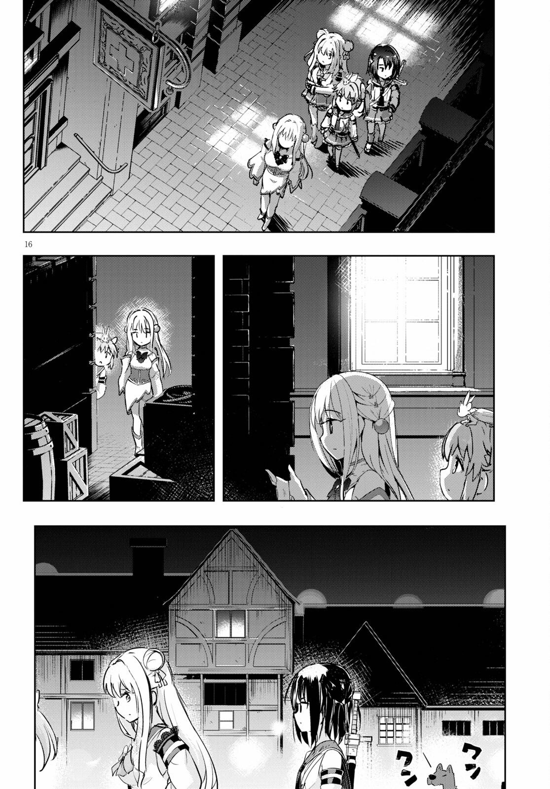 KENSHI O MEZASHITE NYUGAKU SHITANONI MAHO TEKISEI 9999 NANDESUKEDO!? - raw - Chapter 47 - https://jpdd.ccdd.to/JPDD/kenshiomezashitenyugakushitanonimahotekisei9999nandesukedo/186511/pfjt2z3bl2c.jpg