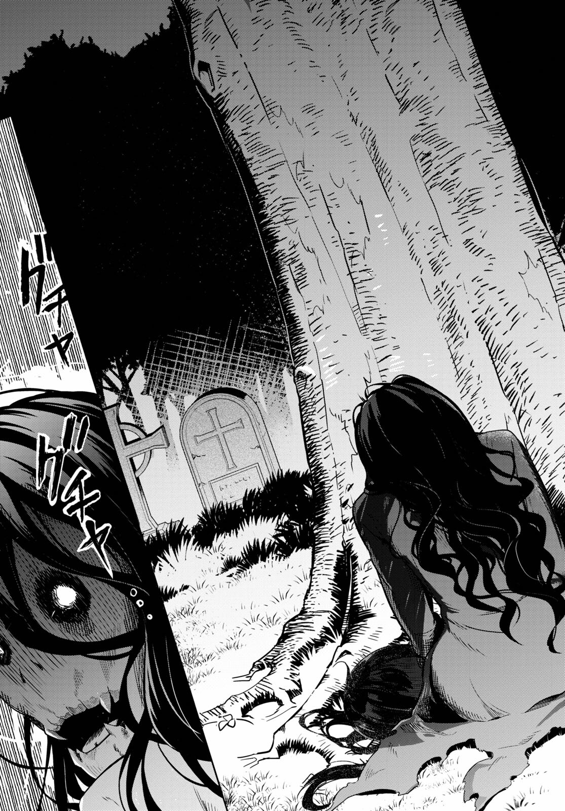 KENSHI O MEZASHITE NYUGAKU SHITANONI MAHO TEKISEI 9999 NANDESUKEDO!? - raw - Chapter 47 - https://jpdd.ccdd.to/JPDD/kenshiomezashitenyugakushitanonimahotekisei9999nandesukedo/186511/slyoh2osqq2.jpg