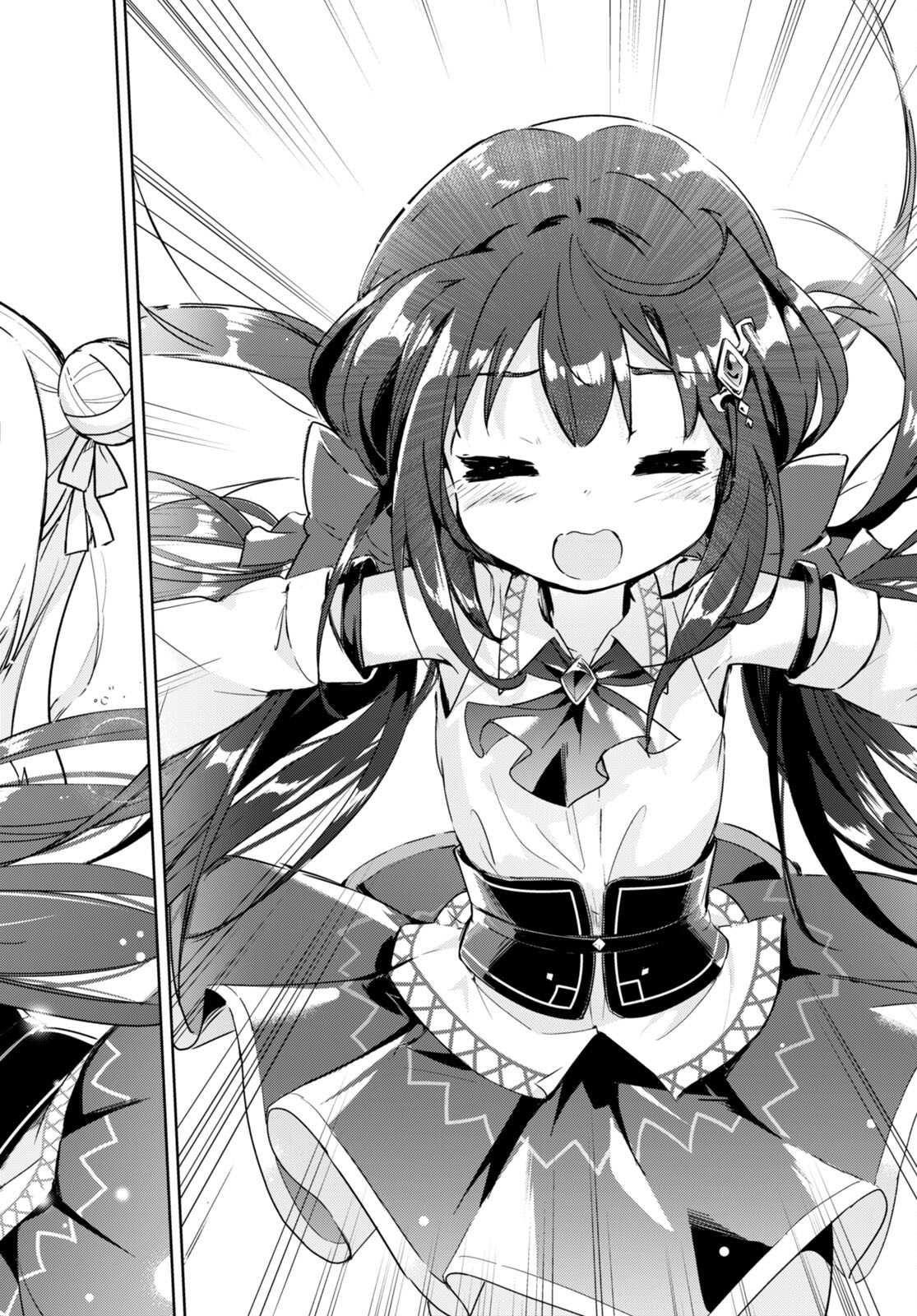 KENSHI O MEZASHITE NYUGAKU SHITANONI MAHO TEKISEI 9999 NANDESUKEDO!? - raw - Chapter 50 - https://jpdd.ccdd.to/JPDD/kenshiomezashitenyugakushitanonimahotekisei9999nandesukedo/193992/ot0jgwd5mtx.jpg