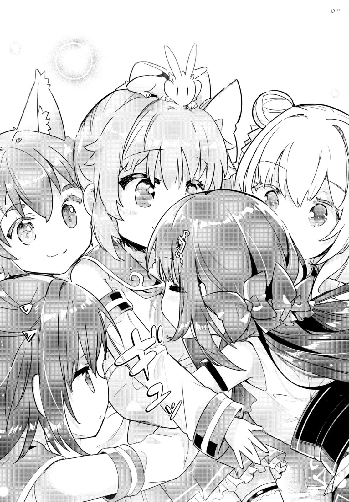 KENSHI O MEZASHITE NYUGAKU SHITANONI MAHO TEKISEI 9999 NANDESUKEDO!? - raw - Chapter 50 - https://jpdd.ccdd.to/JPDD/kenshiomezashitenyugakushitanonimahotekisei9999nandesukedo/193992/tdo4n00nacp.jpg