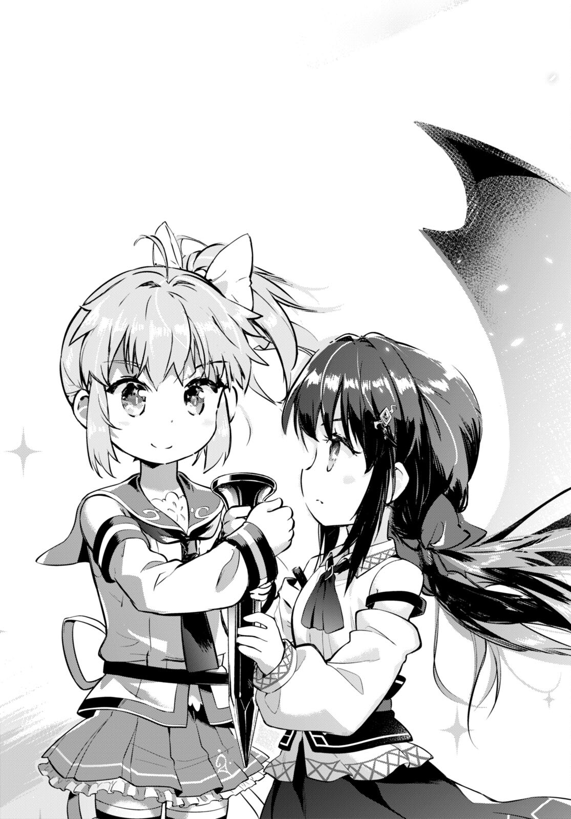 KENSHI O MEZASHITE NYUGAKU SHITANONI MAHO TEKISEI 9999 NANDESUKEDO!? - raw - Chapter 52 - https://jpdd.ccdd.to/JPDD/kenshiomezashitenyugakushitanonimahotekisei9999nandesukedo/199343/m3jmwtei4zp.jpg