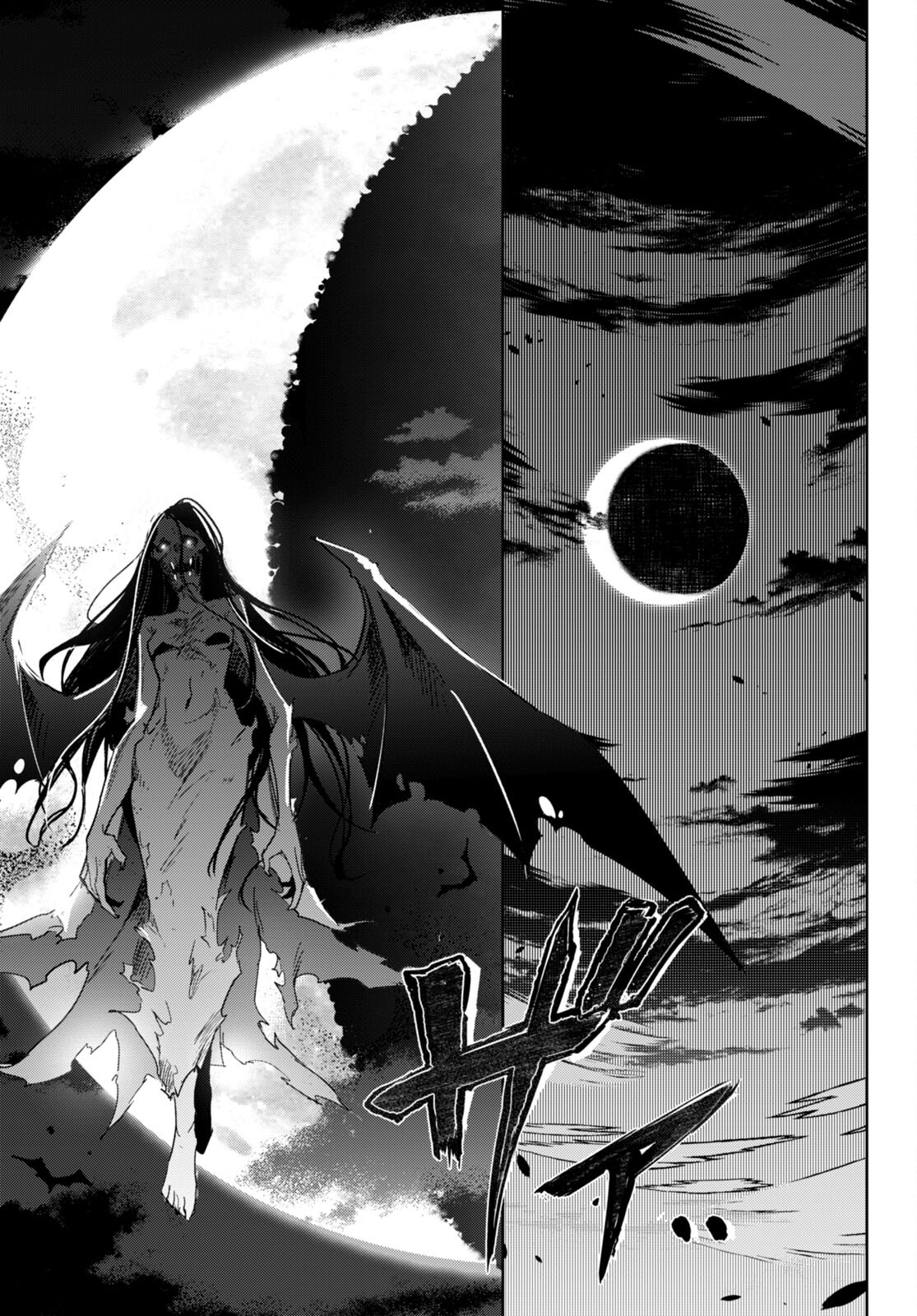 KENSHI O MEZASHITE NYUGAKU SHITANONI MAHO TEKISEI 9999 NANDESUKEDO!? - raw - Chapter 52 - https://jpdd.ccdd.to/JPDD/kenshiomezashitenyugakushitanonimahotekisei9999nandesukedo/199343/wrky4g3ewgh.jpg