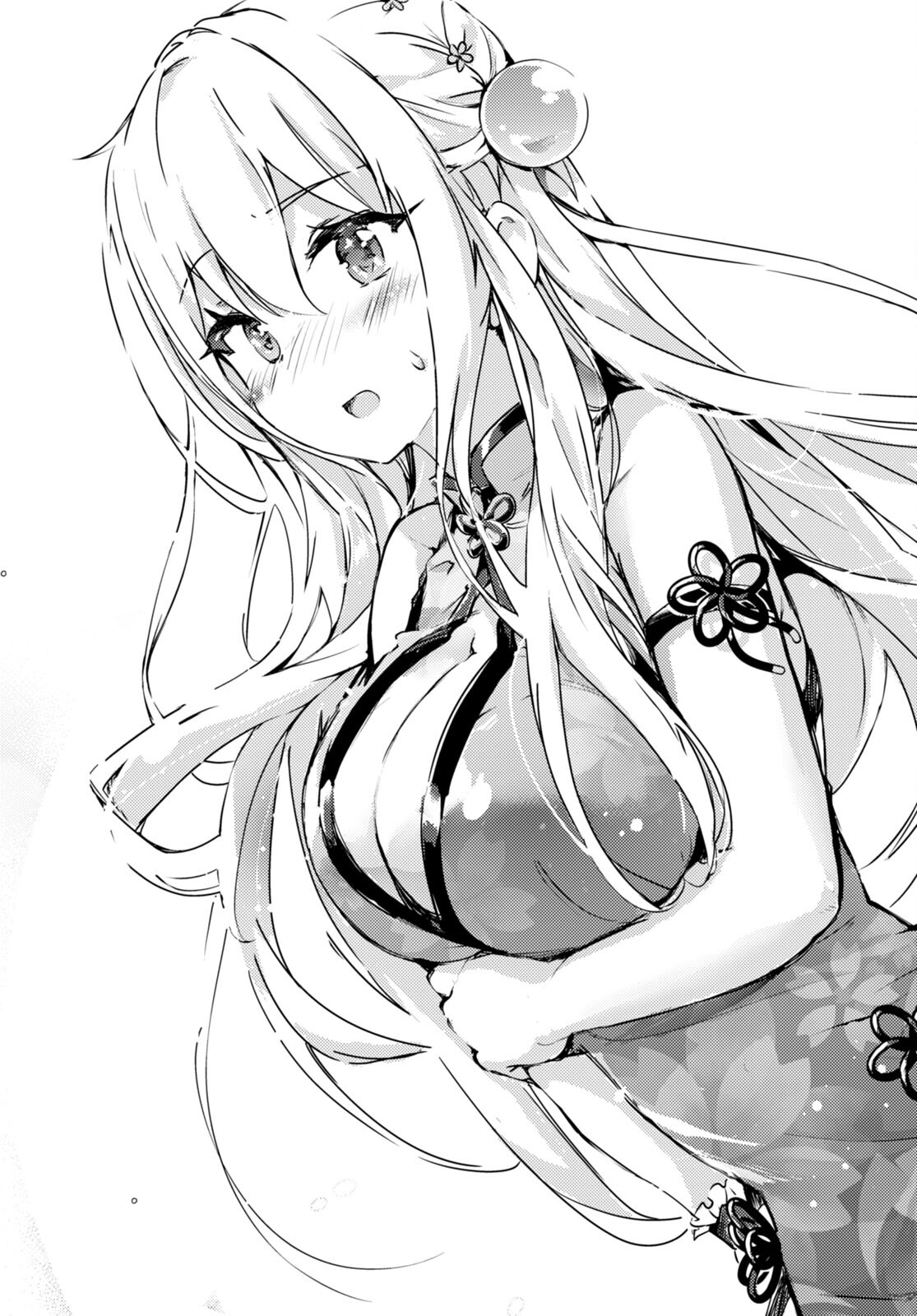 KENSHI O MEZASHITE NYUGAKU SHITANONI MAHO TEKISEI 9999 NANDESUKEDO!? - raw - Chapter 57 - https://jpdd.ccdd.to/JPDD/kenshiomezashitenyugakushitanonimahotekisei9999nandesukedo/213027/bghdfa415nc.jpg