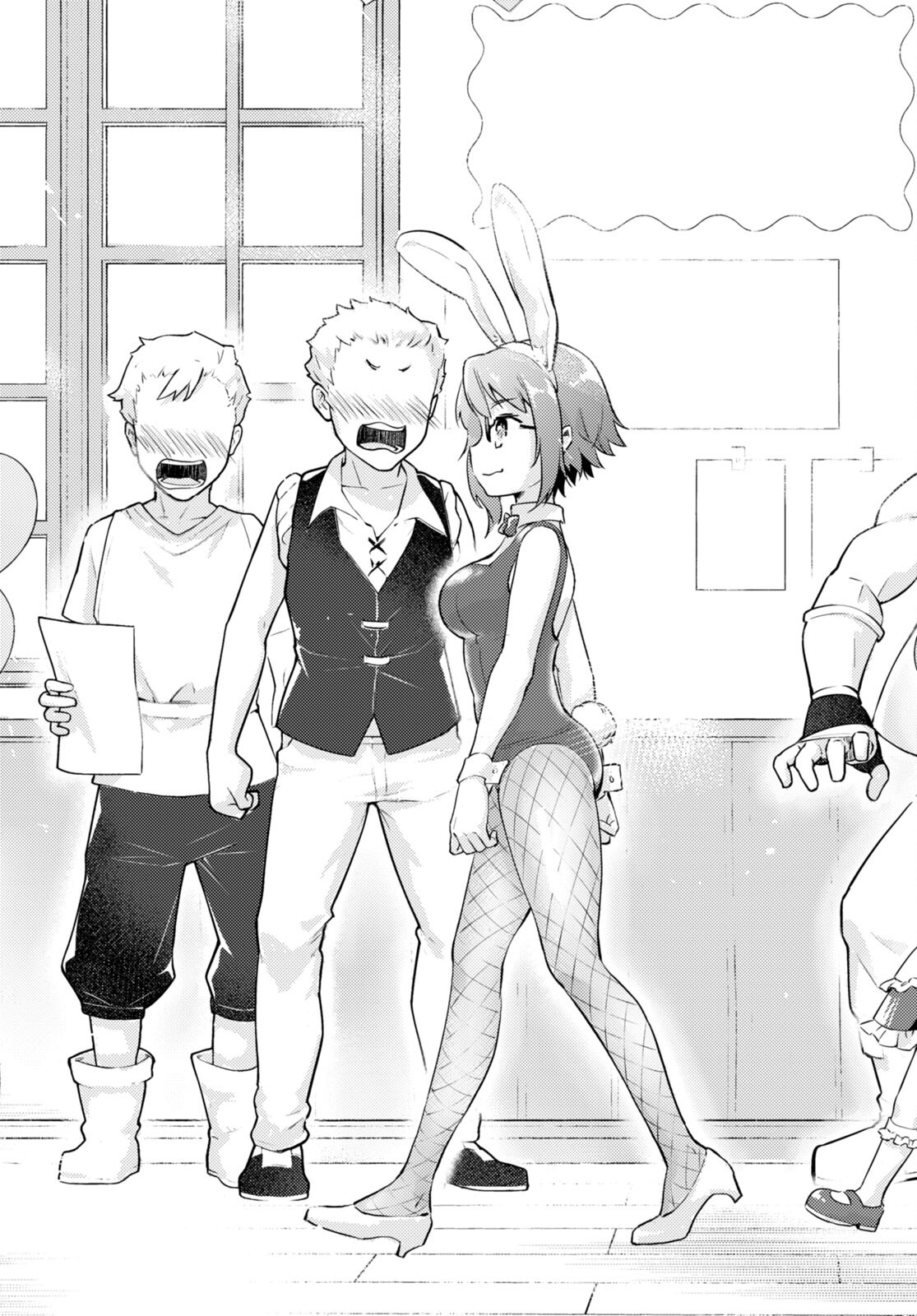 KENSHI O MEZASHITE NYUGAKU SHITANONI MAHO TEKISEI 9999 NANDESUKEDO!? - raw - Chapter 58 - https://jpdd.ccdd.to/JPDD/kenshiomezashitenyugakushitanonimahotekisei9999nandesukedo/215995/1xt2ayi5qvi.jpg