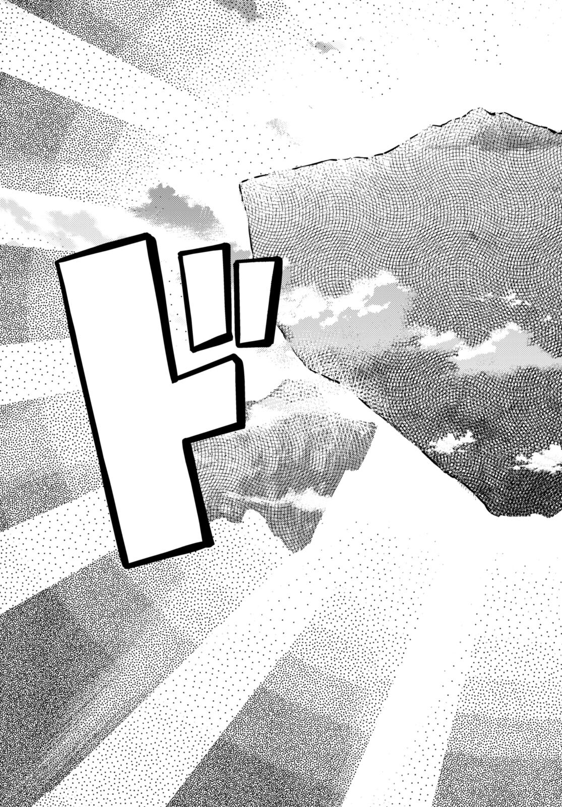 KENSHI O MEZASHITE NYUGAKU SHITANONI MAHO TEKISEI 9999 NANDESUKEDO!? - raw - Chapter 63 - https://jpdd.ccdd.to/JPDD/kenshiomezashitenyugakushitanonimahotekisei9999nandesukedo/231461/hieagobmmbd.jpg