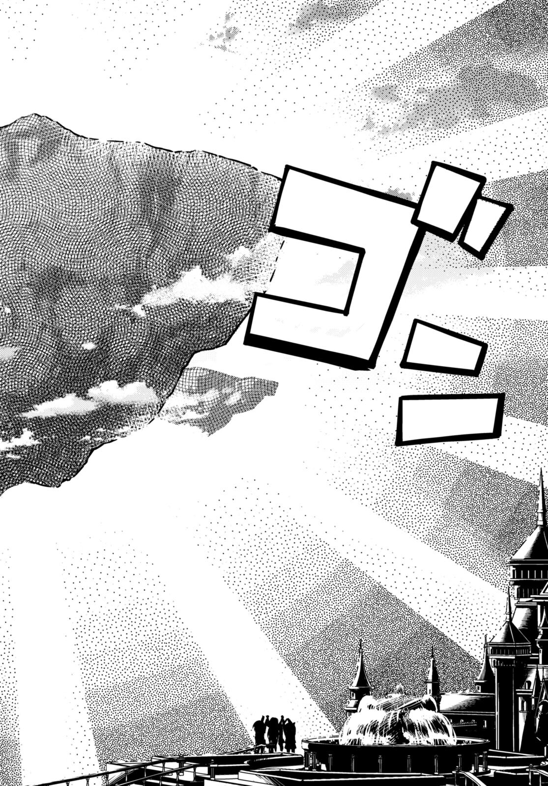 KENSHI O MEZASHITE NYUGAKU SHITANONI MAHO TEKISEI 9999 NANDESUKEDO!? - raw - Chapter 63 - https://jpdd.ccdd.to/JPDD/kenshiomezashitenyugakushitanonimahotekisei9999nandesukedo/231461/koac12v4pfa.jpg