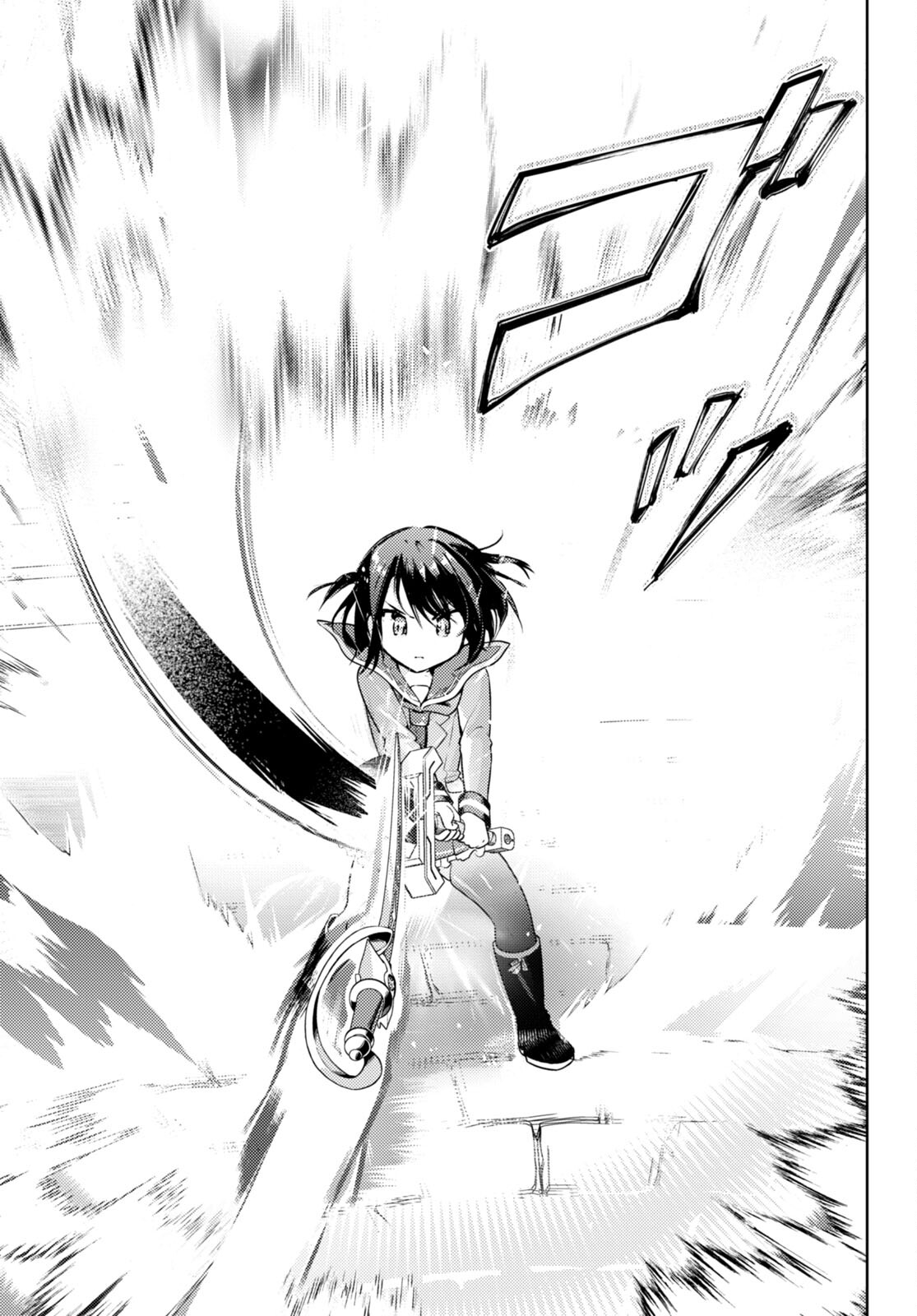 KENSHI O MEZASHITE NYUGAKU SHITANONI MAHO TEKISEI 9999 NANDESUKEDO!? - raw - Chapter 66 - https://jpdd.ccdd.to/JPDD/kenshiomezashitenyugakushitanonimahotekisei9999nandesukedo/242051/02r3l0ekxso.jpg