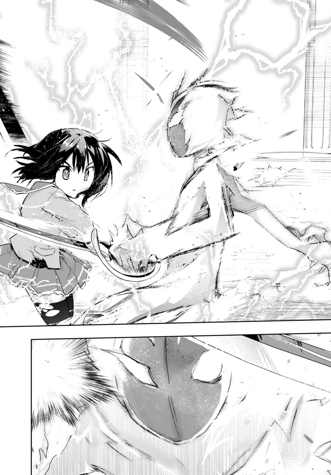 KENSHI O MEZASHITE NYUGAKU SHITANONI MAHO TEKISEI 9999 NANDESUKEDO!? - raw - Chapter 66 - https://jpdd.ccdd.to/JPDD/kenshiomezashitenyugakushitanonimahotekisei9999nandesukedo/242051/npirggxf4kd.jpg