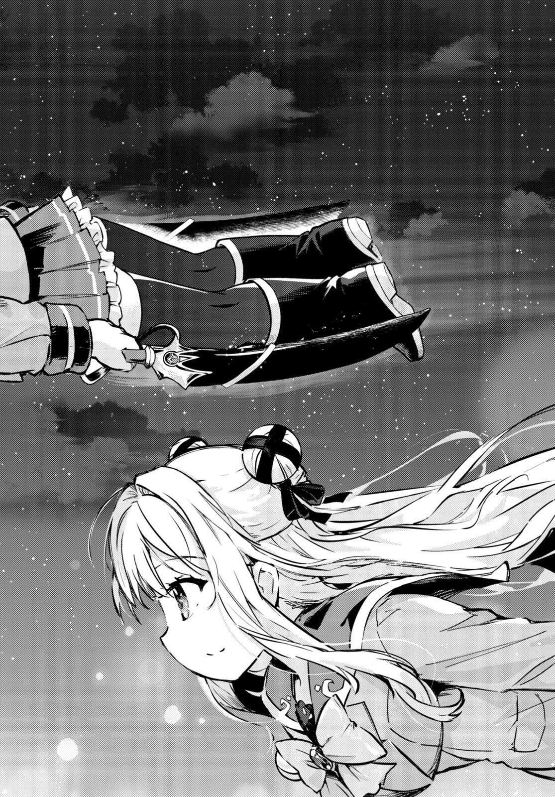 KENSHI O MEZASHITE NYUGAKU SHITANONI MAHO TEKISEI 9999 NANDESUKEDO!? - raw - Chapter 69 - https://jpdd.ccdd.to/JPDD/kenshiomezashitenyugakushitanonimahotekisei9999nandesukedo/254408/pgxevjjiv2b.jpg