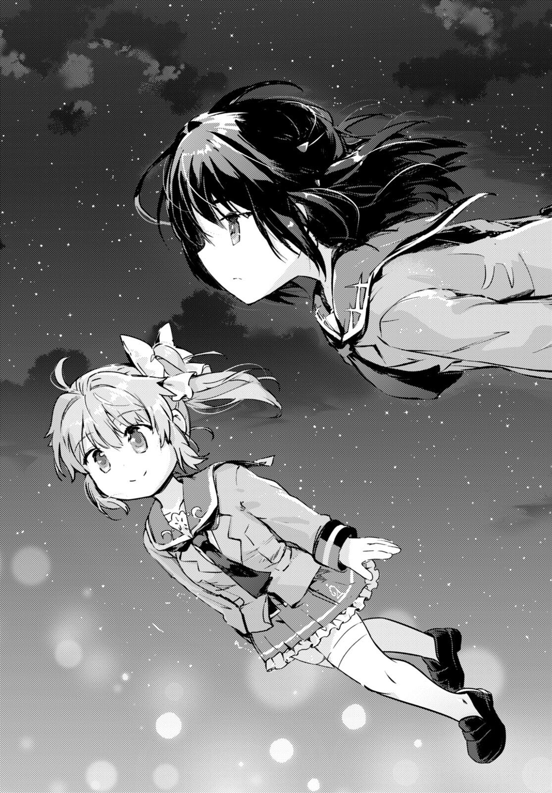 KENSHI O MEZASHITE NYUGAKU SHITANONI MAHO TEKISEI 9999 NANDESUKEDO!? - raw - Chapter 69 - https://jpdd.ccdd.to/JPDD/kenshiomezashitenyugakushitanonimahotekisei9999nandesukedo/254408/sgabclb01rj.jpg