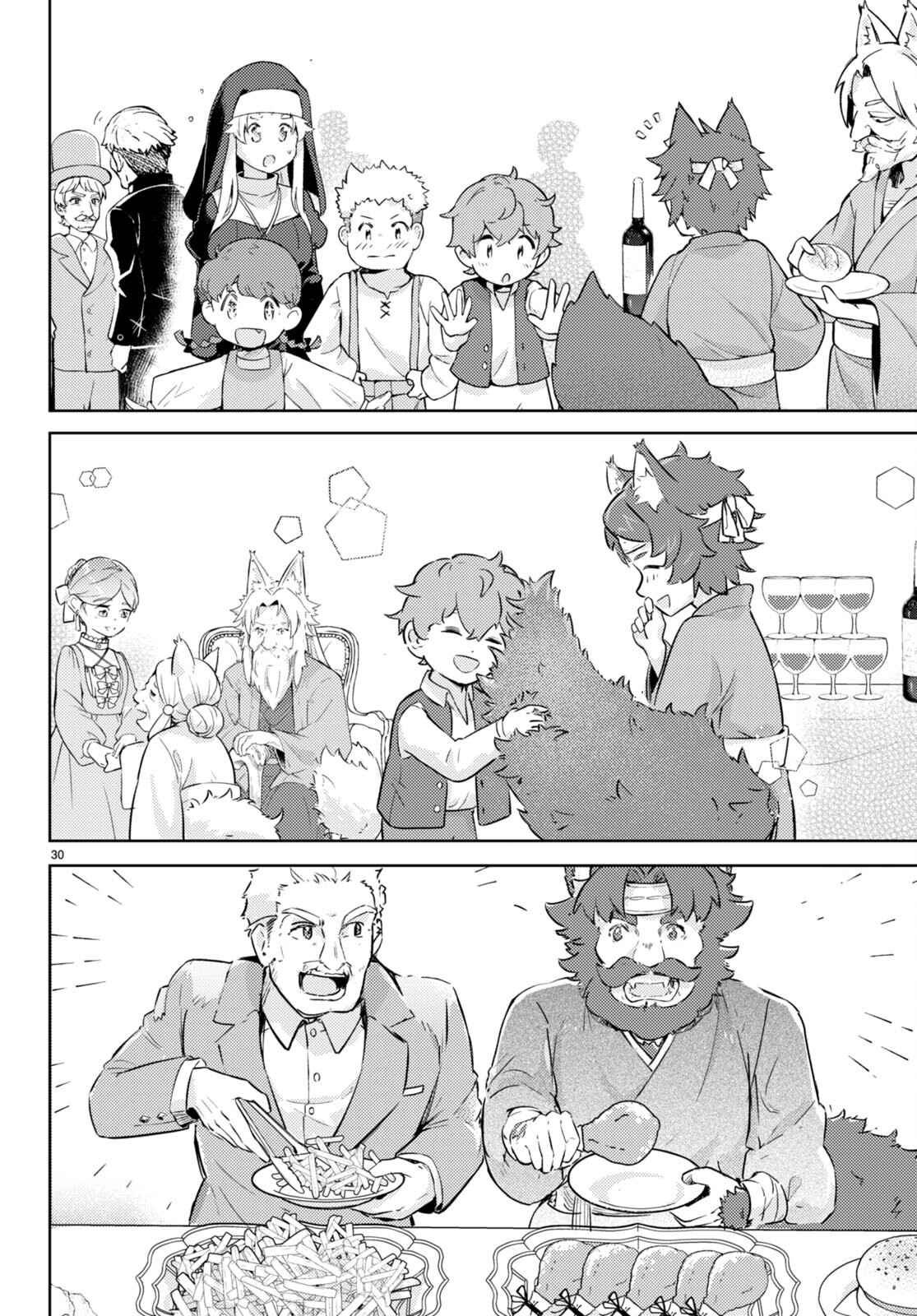 KENSHI O MEZASHITE NYUGAKU SHITANONI MAHO TEKISEI 9999 NANDESUKEDO!? - raw - Chapter 74 - https://jpdd.ccdd.to/JPDD/kenshiomezashitenyugakushitanonimahotekisei9999nandesukedo/276065/aepr0cxdp2m.jpg