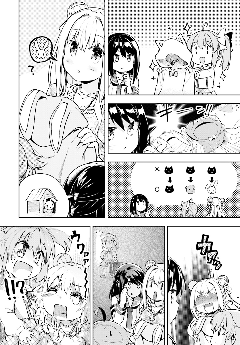 KENSHI O MEZASHITE NYUGAKU SHITANONI MAHO TEKISEI 9999 NANDESUKEDO!? - raw - Chapter 7 - https://jpdd.ccdd.to/JPDD/kenshiomezashitenyugakushitanonimahotekisei9999nandesukedo/68014/esciequzhjz.jpg