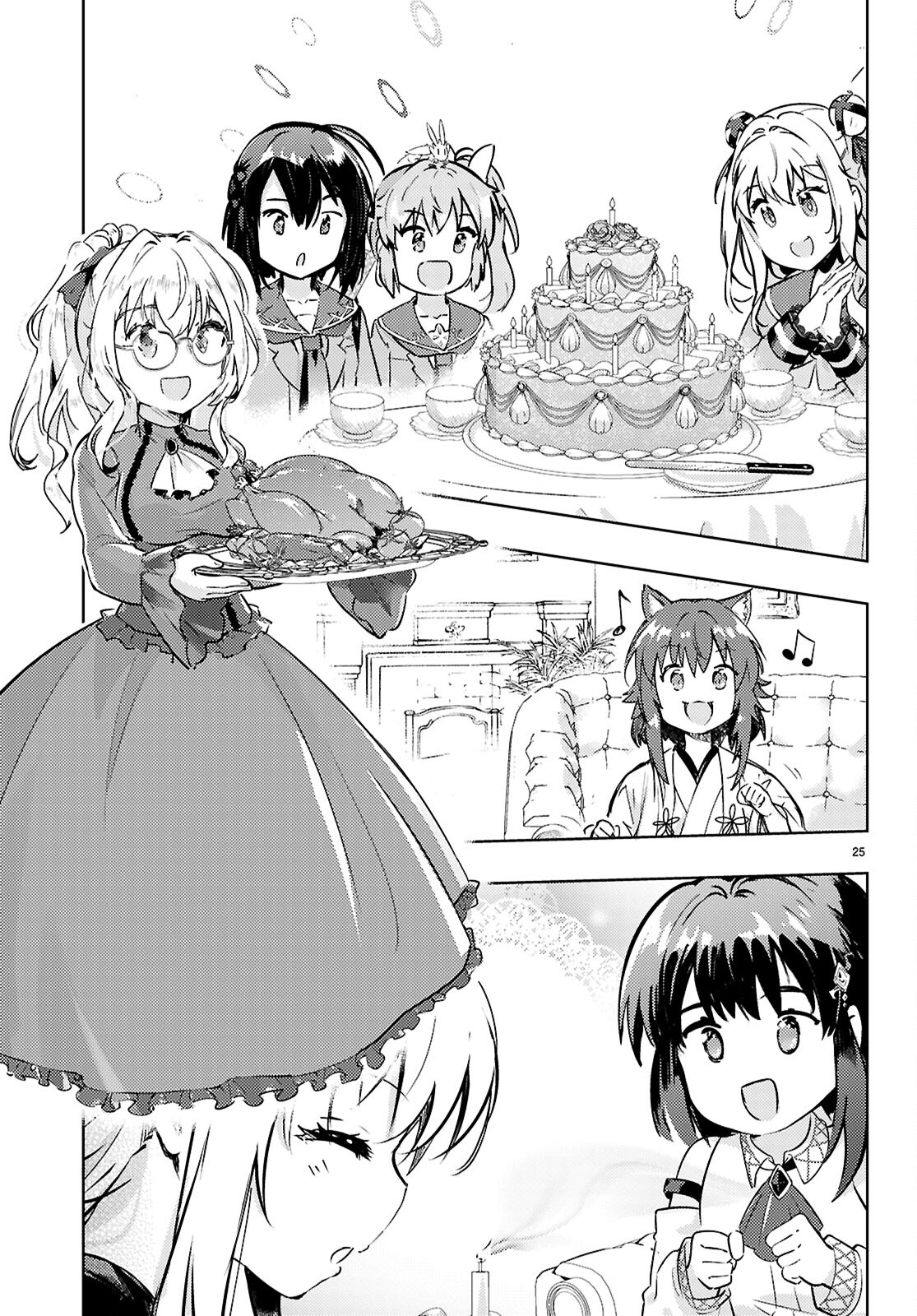KENSHI O MEZASHITE NYUGAKU SHITANONI MAHO TEKISEI 9999 NANDESUKEDO!? - raw - Chapter 76 - https://jpdd.ccdd.to/JPDD/kenshiomezashitenyugakushitanonimahotekisei9999nandesukedo/760000/0x1frsn3v1q.jpg
