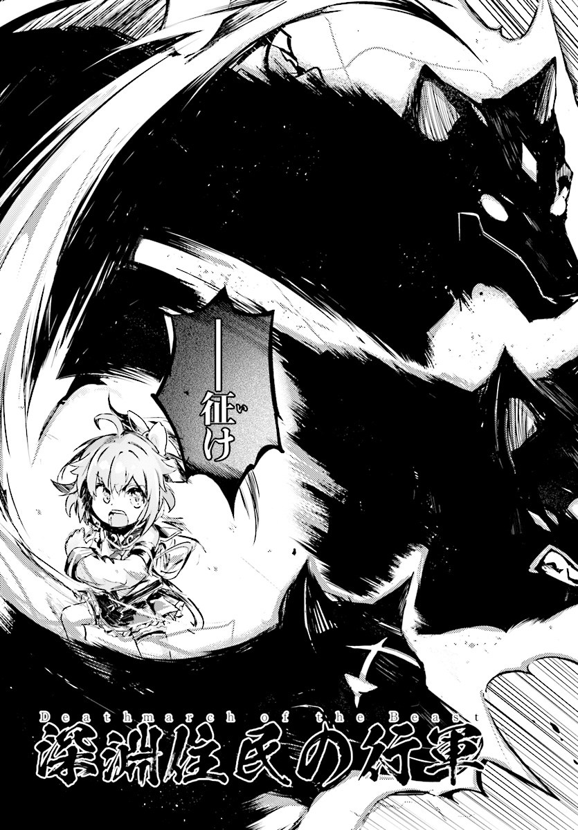 KENSHI O MEZASHITE NYUGAKU SHITANONI MAHO TEKISEI 9999 NANDESUKEDO!? - raw - Chapter 9 - https://jpdd.ccdd.to/JPDD/kenshiomezashitenyugakushitanonimahotekisei9999nandesukedo/76172/0qzye1ncukt.jpg