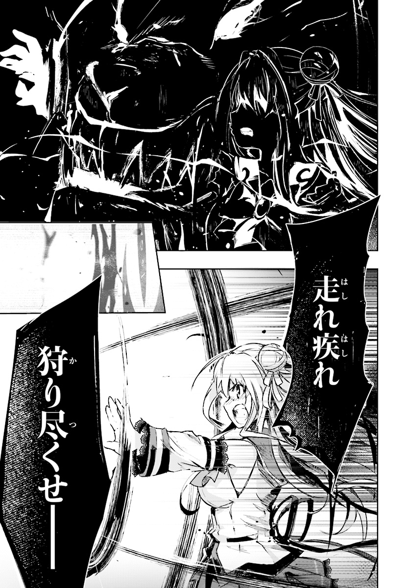 KENSHI O MEZASHITE NYUGAKU SHITANONI MAHO TEKISEI 9999 NANDESUKEDO!? - raw - Chapter 9 - https://jpdd.ccdd.to/JPDD/kenshiomezashitenyugakushitanonimahotekisei9999nandesukedo/76172/5orqtu1yg0s.jpg