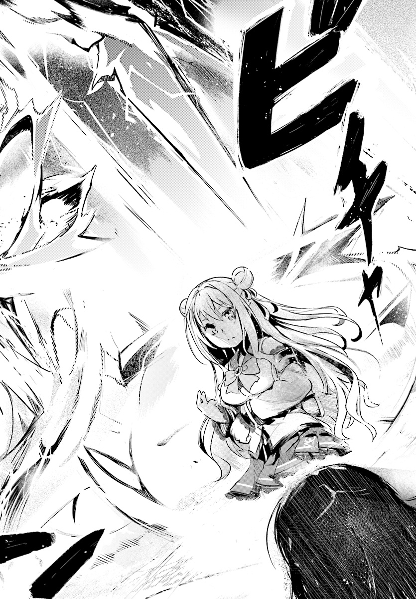 KENSHI O MEZASHITE NYUGAKU SHITANONI MAHO TEKISEI 9999 NANDESUKEDO!? - raw - Chapter 9 - https://jpdd.ccdd.to/JPDD/kenshiomezashitenyugakushitanonimahotekisei9999nandesukedo/76172/makjmyuylha.jpg