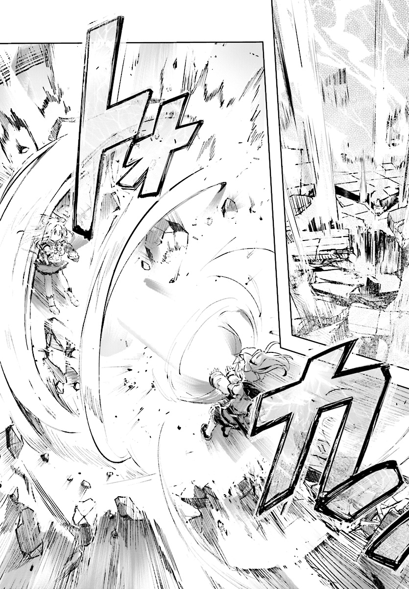 KENSHI O MEZASHITE NYUGAKU SHITANONI MAHO TEKISEI 9999 NANDESUKEDO!? - raw - Chapter 9 - https://jpdd.ccdd.to/JPDD/kenshiomezashitenyugakushitanonimahotekisei9999nandesukedo/76172/uwk3nozij3n.jpg