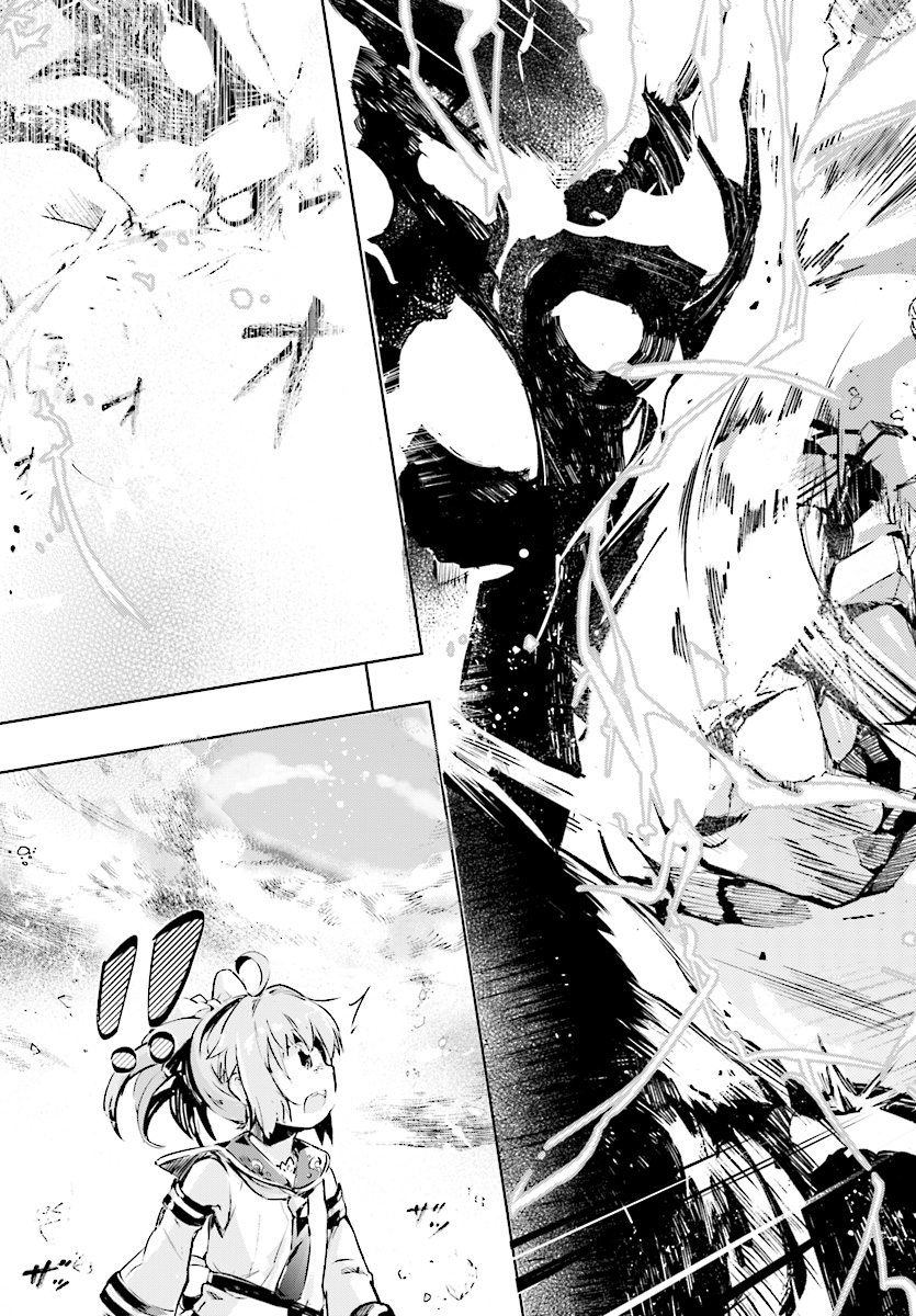 KENSHI O MEZASHITE NYUGAKU SHITANONI MAHO TEKISEI 9999 NANDESUKEDO!? - raw - Chapter 9 - https://jpdd.ccdd.to/JPDD/kenshiomezashitenyugakushitanonimahotekisei9999nandesukedo/76172/vb2gokoba4z.jpg