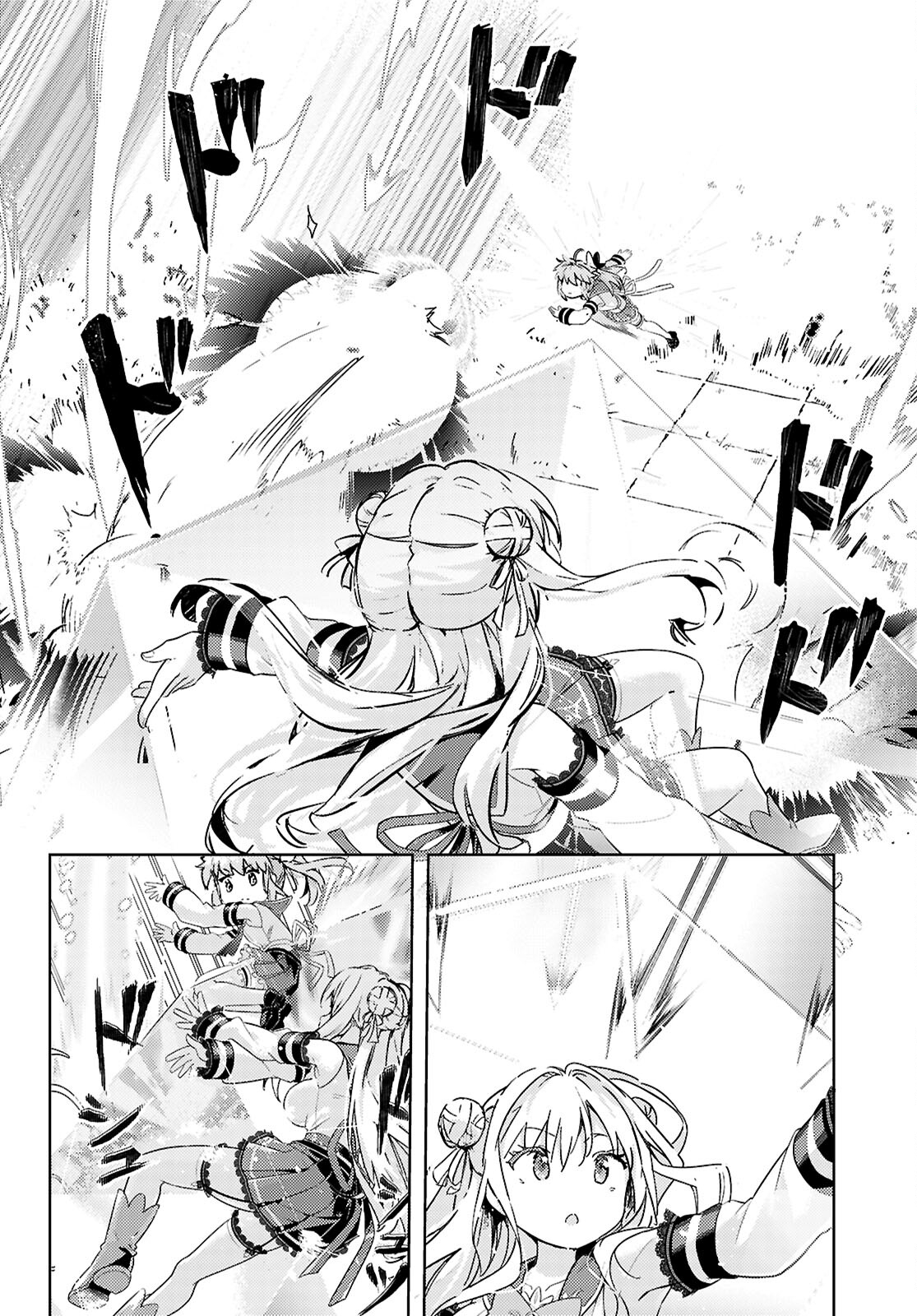 KENSHI O MEZASHITE NYUGAKU SHITANONI MAHO TEKISEI 9999 NANDESUKEDO!? - raw - Chapter 77 - https://jpdd.ccdd.to/JPDD/kenshiomezashitenyugakushitanonimahotekisei9999nandesukedo/770000/10gweton2yv.jpg