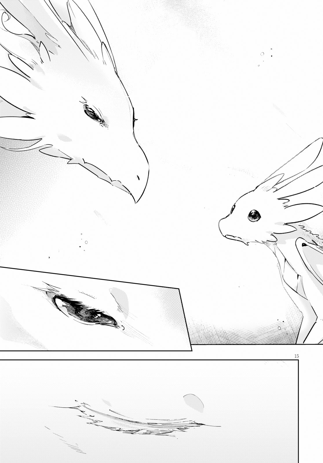 KENSHI O MEZASHITE NYUGAKU SHITANONI MAHO TEKISEI 9999 NANDESUKEDO!? - raw - Chapter 17 - https://jpdd.ccdd.to/JPDD/kenshiomezashitenyugakushitanonimahotekisei9999nandesukedo/93415/gcxtwtqyznl.jpg