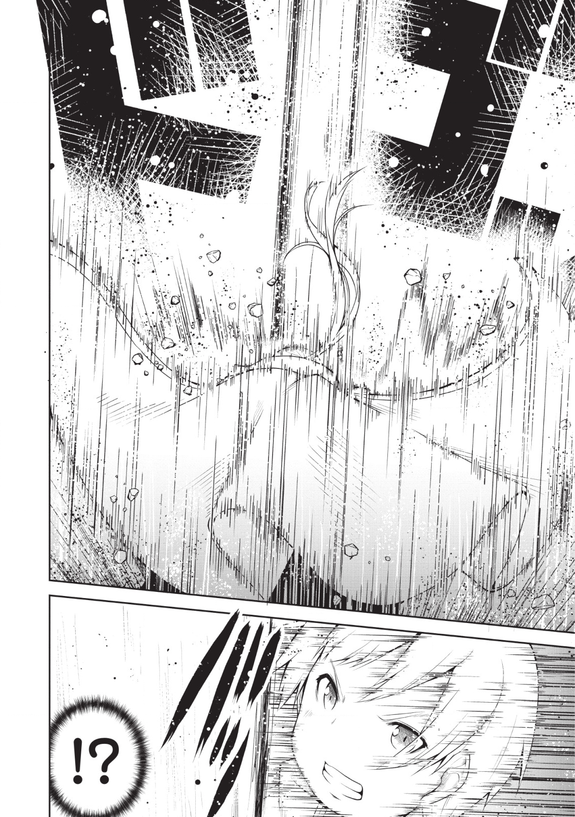 KIKAKU HAZURE NO EIYUU NI SODATERARETA, JOUSHIKI HAZURE NO MAHOU KENSHI (MANGA) - raw - Chapter 1 - https://jpdd.ccdd.to/JPDD/kikakuhazurenoeiyuunisodateraretajoushikihazurenomahoukenshimanga/110708/fisy3uhhlxu.png