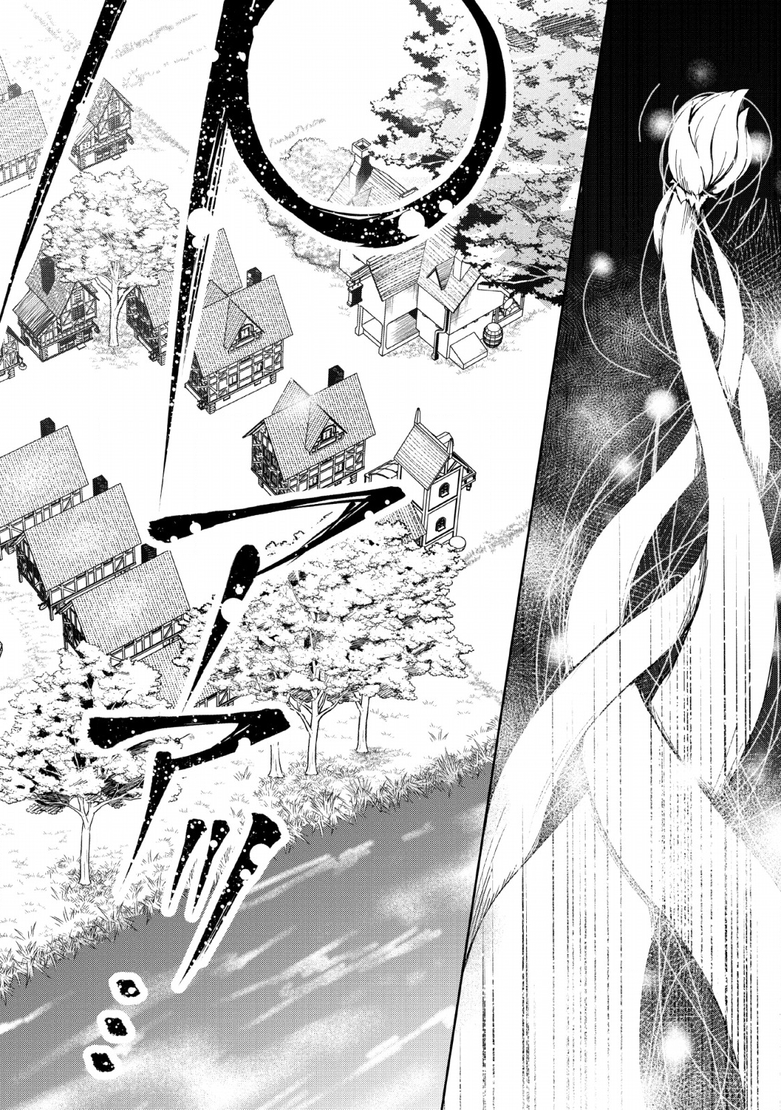 KIKAKU HAZURE NO EIYUU NI SODATERARETA, JOUSHIKI HAZURE NO MAHOU KENSHI (MANGA) - raw - Chapter 4 - https://jpdd.ccdd.to/JPDD/kikakuhazurenoeiyuunisodateraretajoushikihazurenomahoukenshimanga/117516/dl3ucqioiqc.png