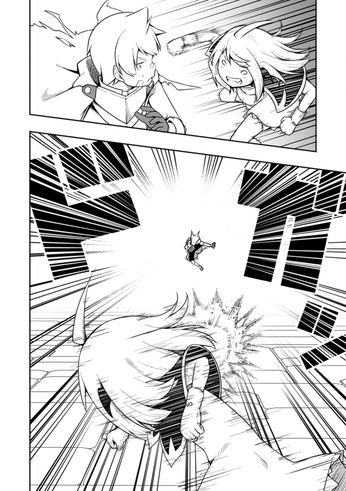 KIKAKU HAZURE NO EIYUU NI SODATERARETA, JOUSHIKI HAZURE NO MAHOU KENSHI (MANGA) - raw - Chapter 17.2 - https://jpdd.ccdd.to/JPDD/kikakuhazurenoeiyuunisodateraretajoushikihazurenomahoukenshimanga/175129/hfo1zih32mb.jpg