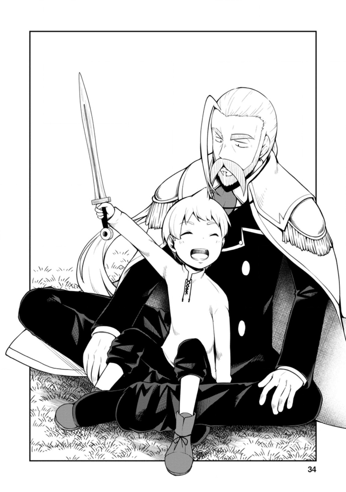 KIKAKU HAZURE NO EIYUU NI SODATERARETA, JOUSHIKI HAZURE NO MAHOU KENSHI (MANGA) - raw - Chapter 22.1 - https://jpdd.ccdd.to/JPDD/kikakuhazurenoeiyuunisodateraretajoushikihazurenomahoukenshimanga/191872/kcuh1luh3y3.jpg