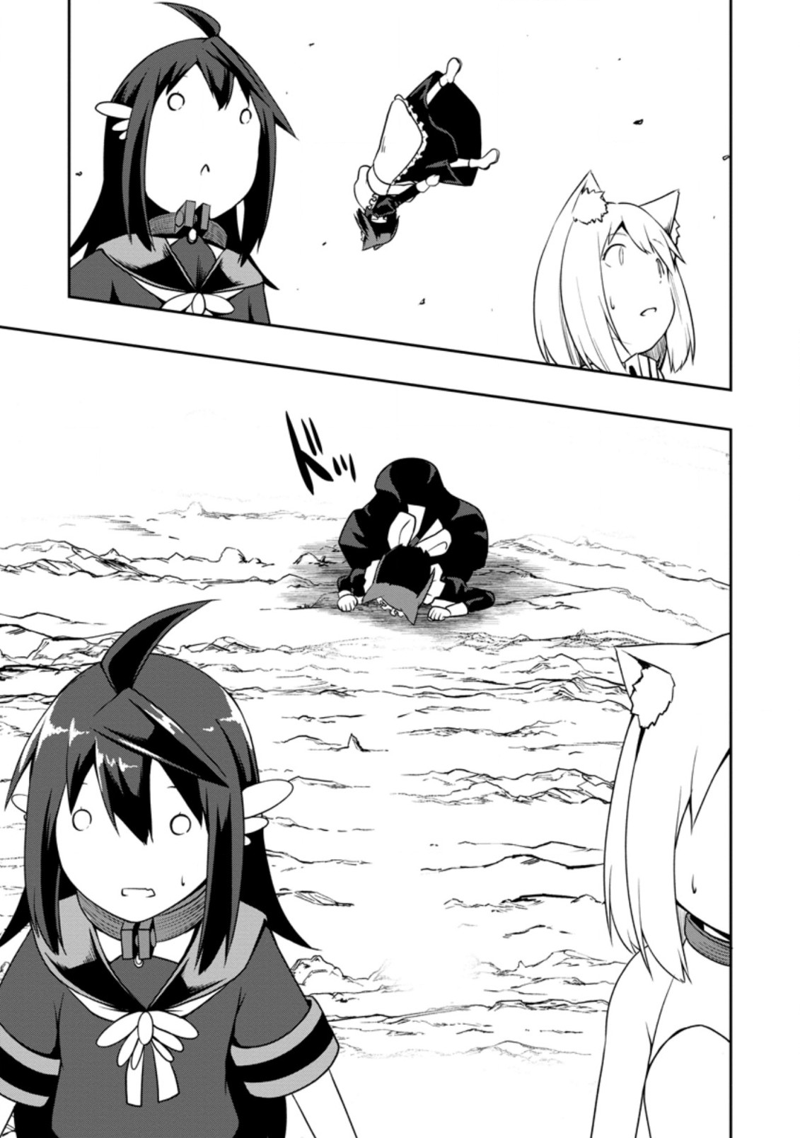 KIKAKU HAZURE NO EIYUU NI SODATERARETA, JOUSHIKI HAZURE NO MAHOU KENSHI (MANGA) - raw - Chapter 23.1 - https://jpdd.ccdd.to/JPDD/kikakuhazurenoeiyuunisodateraretajoushikihazurenomahoukenshimanga/195529/jhsopxeozk4.jpg