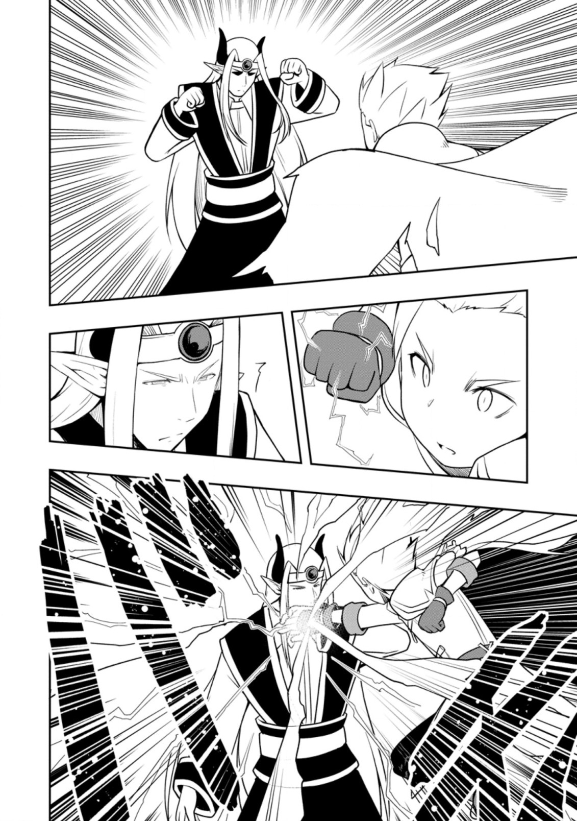 KIKAKU HAZURE NO EIYUU NI SODATERARETA, JOUSHIKI HAZURE NO MAHOU KENSHI (MANGA) - raw - Chapter 24.3 - https://jpdd.ccdd.to/JPDD/kikakuhazurenoeiyuunisodateraretajoushikihazurenomahoukenshimanga/201678/5a54jeoekwz.jpg