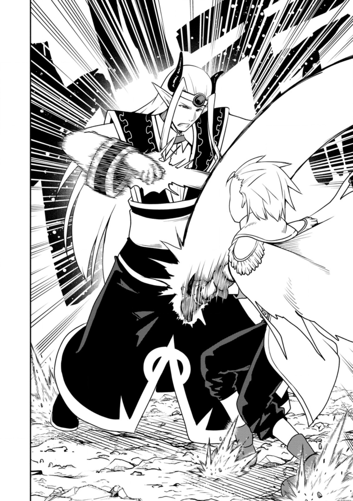 KIKAKU HAZURE NO EIYUU NI SODATERARETA, JOUSHIKI HAZURE NO MAHOU KENSHI (MANGA) - raw - Chapter 24.3 - https://jpdd.ccdd.to/JPDD/kikakuhazurenoeiyuunisodateraretajoushikihazurenomahoukenshimanga/201678/jcse5fuuva2.jpg