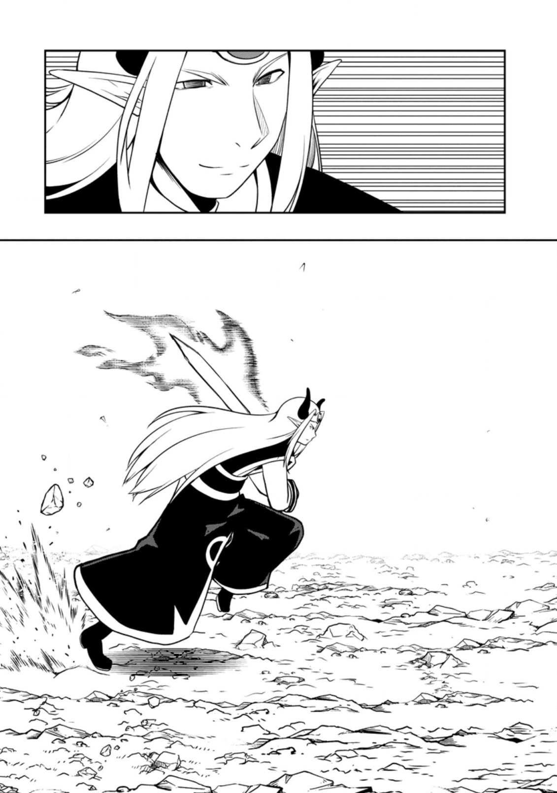 KIKAKU HAZURE NO EIYUU NI SODATERARETA, JOUSHIKI HAZURE NO MAHOU KENSHI (MANGA) - raw - Chapter 24.3 - https://jpdd.ccdd.to/JPDD/kikakuhazurenoeiyuunisodateraretajoushikihazurenomahoukenshimanga/201678/vtt5wn5xu4d.jpg