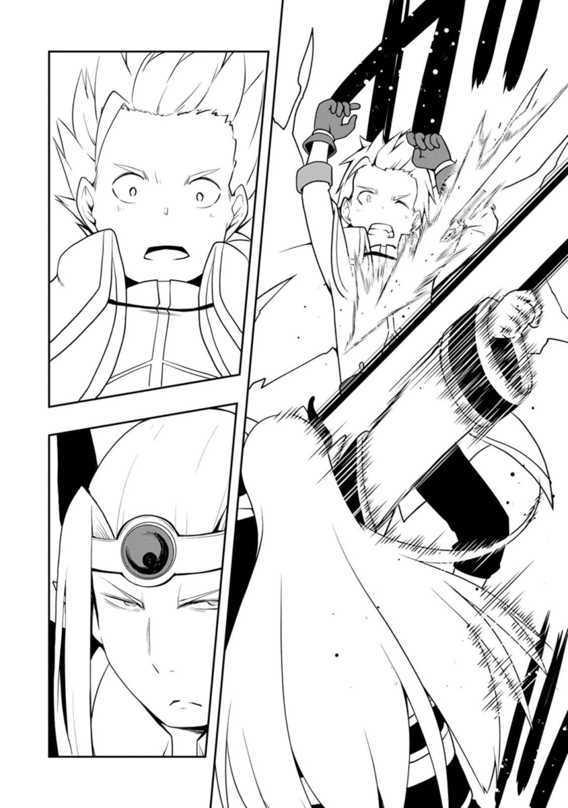 KIKAKU HAZURE NO EIYUU NI SODATERARETA, JOUSHIKI HAZURE NO MAHOU KENSHI (MANGA) - raw - Chapter 25.1 - https://jpdd.ccdd.to/JPDD/kikakuhazurenoeiyuunisodateraretajoushikihazurenomahoukenshimanga/202355/ftrrepksas4.jpg