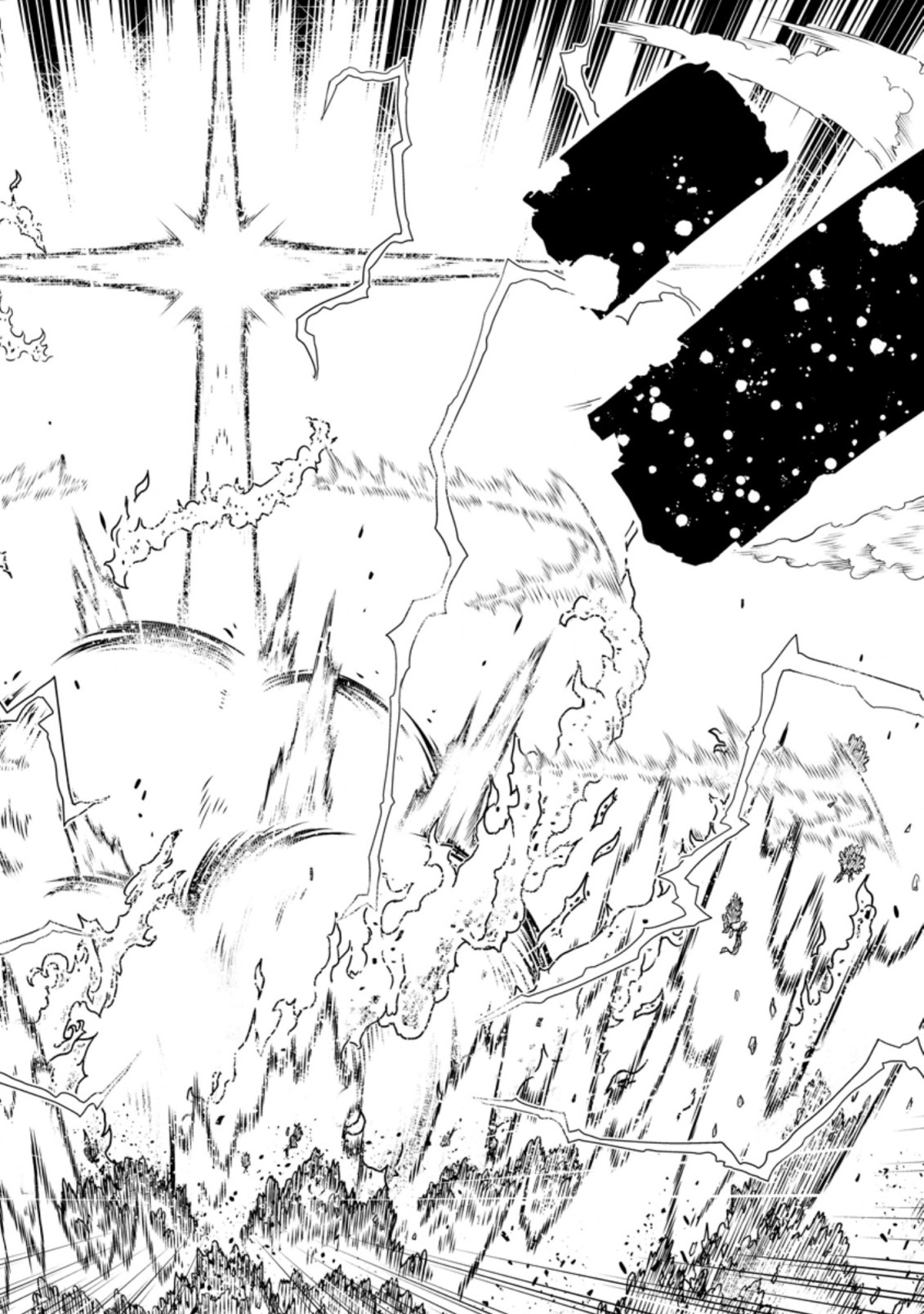 KIKAKU HAZURE NO EIYUU NI SODATERARETA, JOUSHIKI HAZURE NO MAHOU KENSHI (MANGA) - raw - Chapter 25.1 - https://jpdd.ccdd.to/JPDD/kikakuhazurenoeiyuunisodateraretajoushikihazurenomahoukenshimanga/202355/iczapmx2d5f.jpg