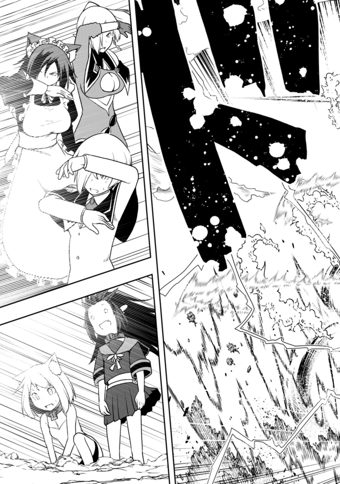 KIKAKU HAZURE NO EIYUU NI SODATERARETA, JOUSHIKI HAZURE NO MAHOU KENSHI (MANGA) - raw - Chapter 25.1 - https://jpdd.ccdd.to/JPDD/kikakuhazurenoeiyuunisodateraretajoushikihazurenomahoukenshimanga/202355/mzgufyzet5h.jpg